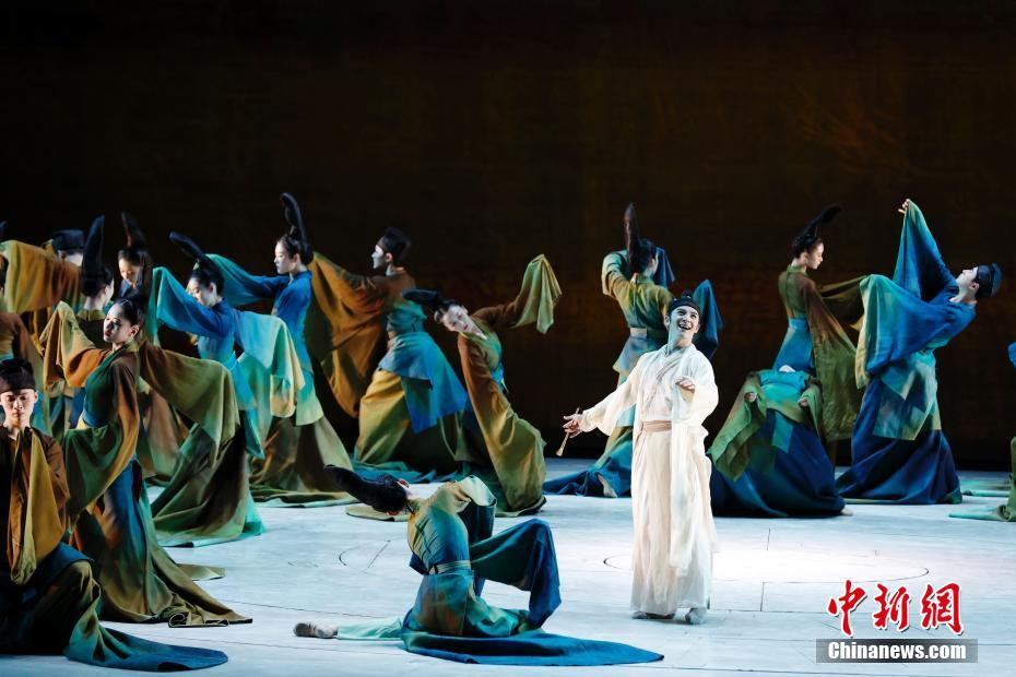 各國の駐中國外交官が舞踴詩劇「只此青緑」を観賞