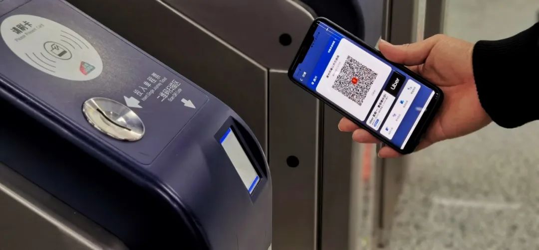 （寫真提供?広州地鉄集団微信公式アカウント）。