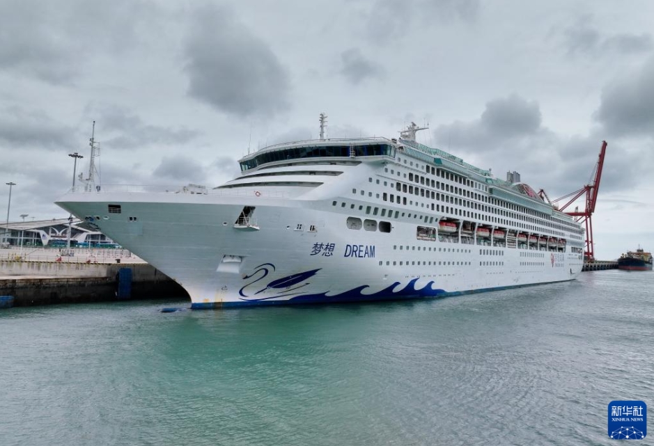平潭國際観光島を母港とするクルーズ船が初出航　福建省