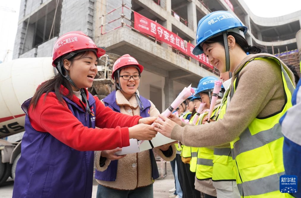 多彩な行事で迎える3月8日の「國際女性デー」