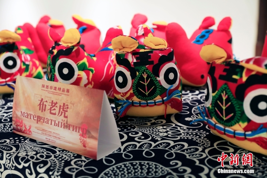 モスクワで「國風(fēng)秦韻-陝西無形文化遺産逸品展」が開幕