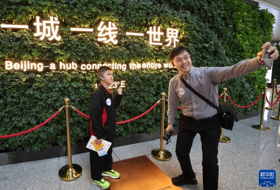 香港快運(yùn)航空の北京大興―香港線が就航