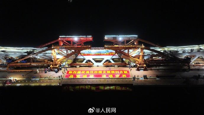 澳門最大の海上橋の閉合工事が無事完了