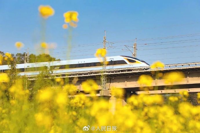 春に向かって出発進行！