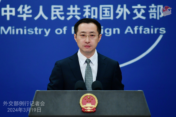 外交部「日本は実際の行動(dòng)で軍國(guó)主義と完全に決別すべき」