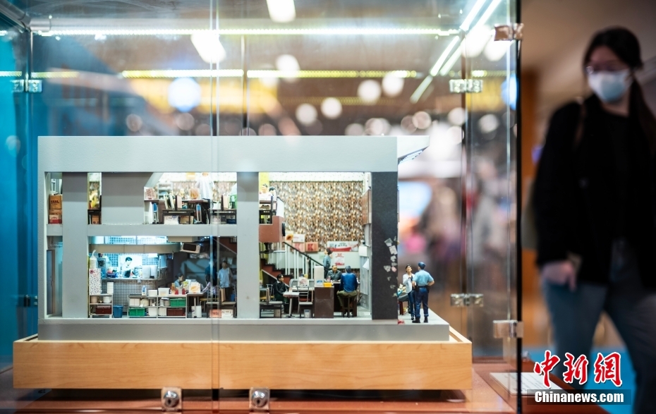 香港特區(qū)で飲食の無形文化遺産を紹介するミニチュア展