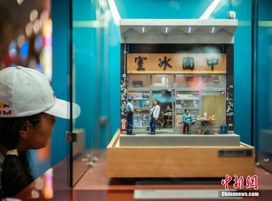 香港特區(qū)で飲食の無形文化遺産を紹介するミニチュア展