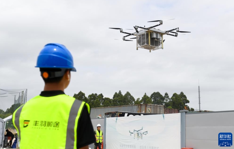 豊翼ドローンの粵港澳大灣區(qū)における1日平均輸送量が1萬件を突破