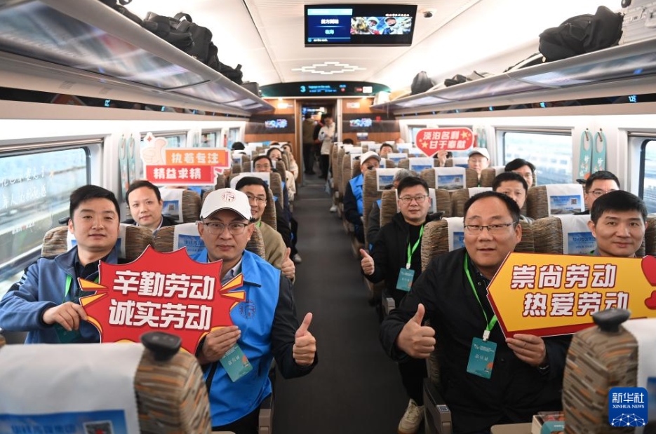 中國で初となる労働者療養(yǎng)休暇専用高速列車の運行スタート　浙江省