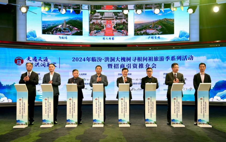 8件のプロジェクトの合同調印式。撮影?盧鵬宇