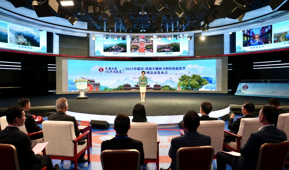 発表イベントの様子。撮影?盧鵬宇