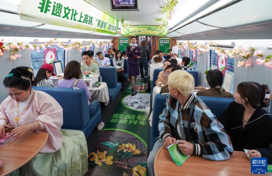 高速鉄道車(chē)內(nèi)で伝統(tǒng)文化を體験するイベント