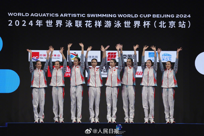 AS中國代表がチーム?フリーで優(yōu)勝　ワールドカップ2024