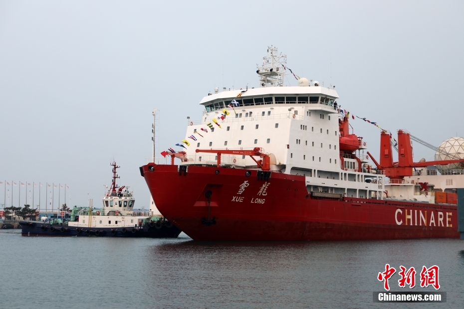 中國(guó)第40次南極観測(cè)隊(duì)、成果を満載し凱旋帰還