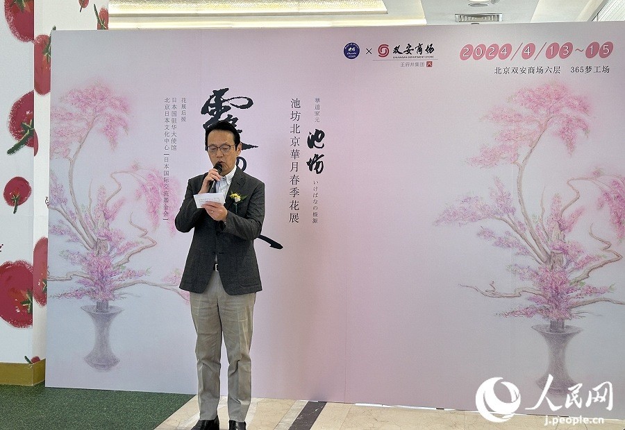 開幕式で挨拶する在中國日本國大使館の金杉憲治大使（撮影?玄番登史江）。