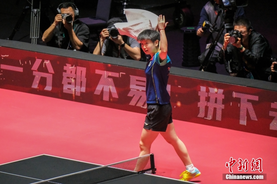 卓球ITTF男女ワールドカップマカオ2024が閉幕、男女ともに中國(guó)が優(yōu)勝