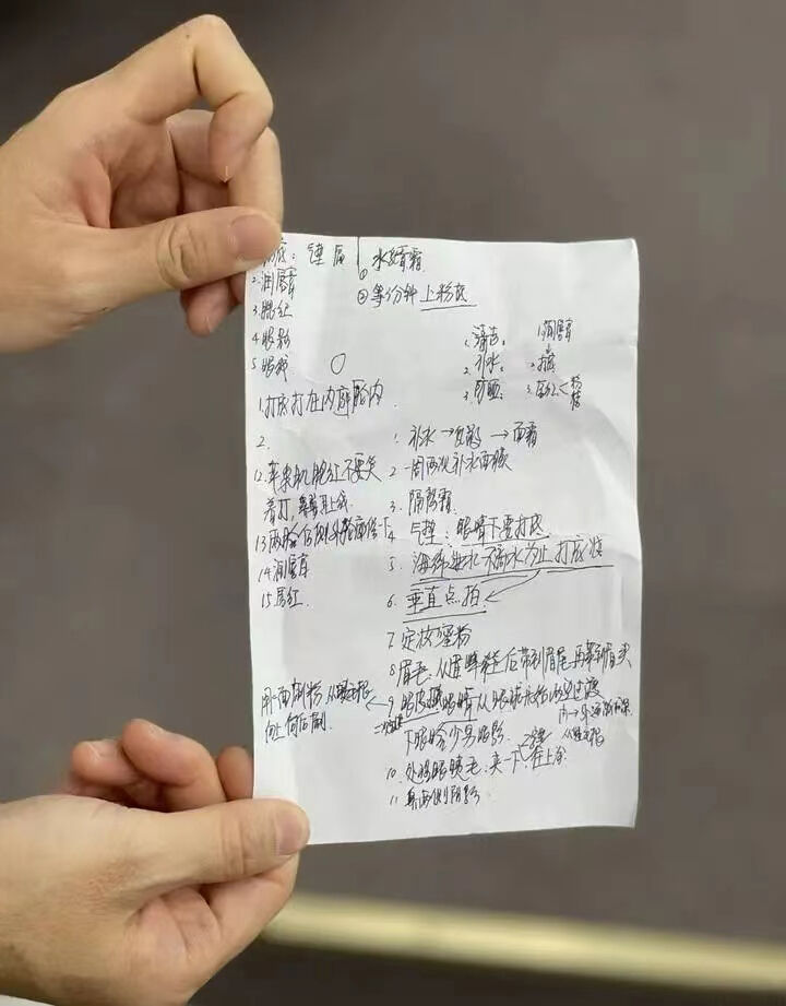 李さんのノート。