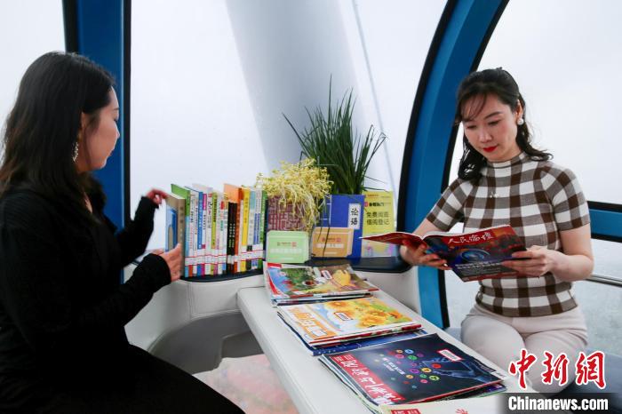 重慶初の観覧車(chē)図書(shū)館が登場(chǎng)