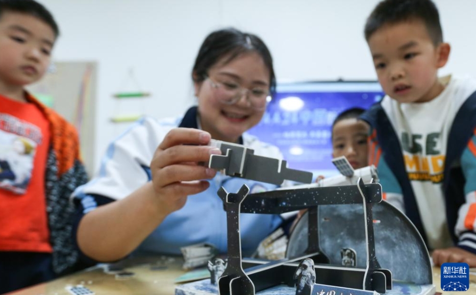 中國(guó)各地で「中國(guó)宇宙の日」を記念した多彩なイベント