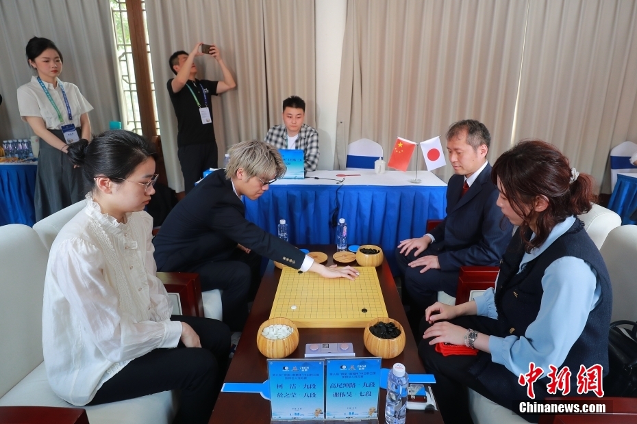 中日韓三國(guó)囲碁名人混合ペア戦が開幕　安徽省合肥