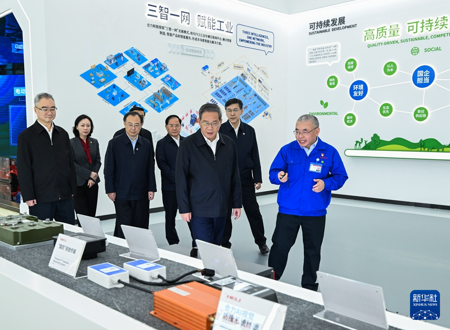 李強総理が安徽省を視察「イノベーションの発展駆動能力の向上が必要」