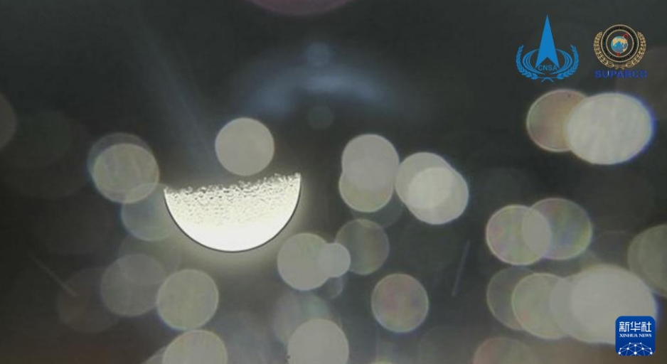 中國(guó)の月探査機(jī)「嫦娥6號(hào)」搭載のパキスタンの「ICUBE-Q」が撮影した畫(huà)像が初公開(kāi)