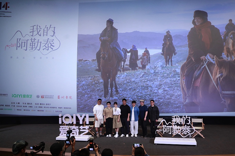 （畫像著作権はCFP視覚中國所有のため転載禁止）