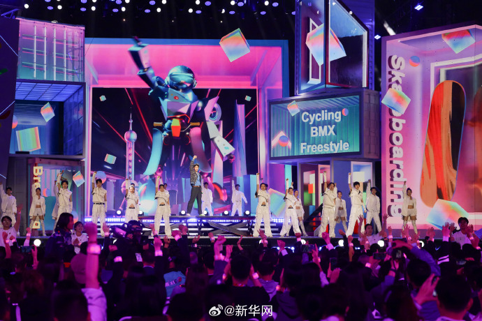 パリ五輪アーバンスポーツ予選シリーズ上海大會(huì)の歓迎式典