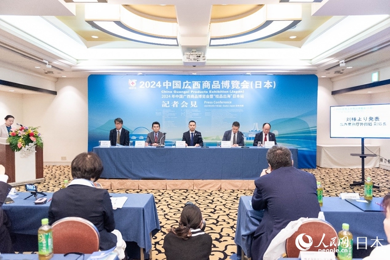 寫真提供?広西壯（チワン）族自治區(qū)商務庁