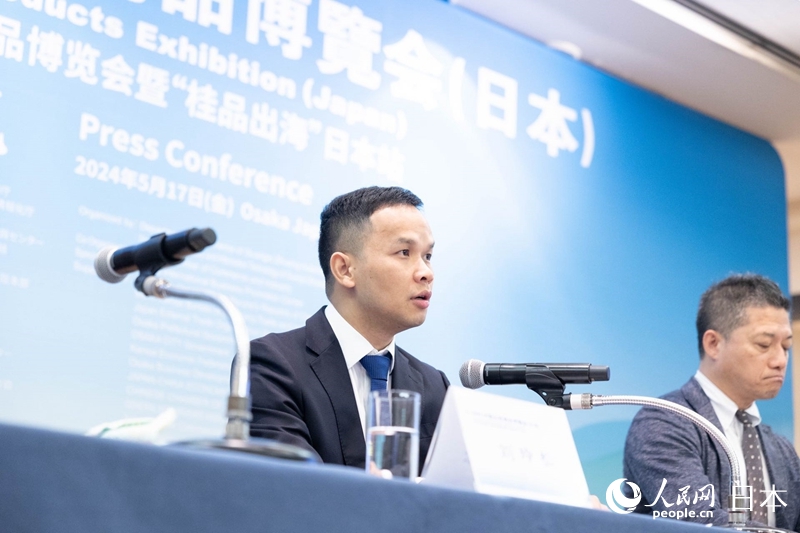 寫真提供?広西壯（チワン）族自治區(qū)商務庁