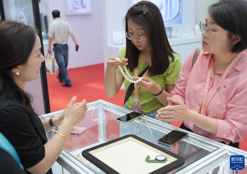 2024年山下湖?世界真珠大會が開幕　浙江省諸曁