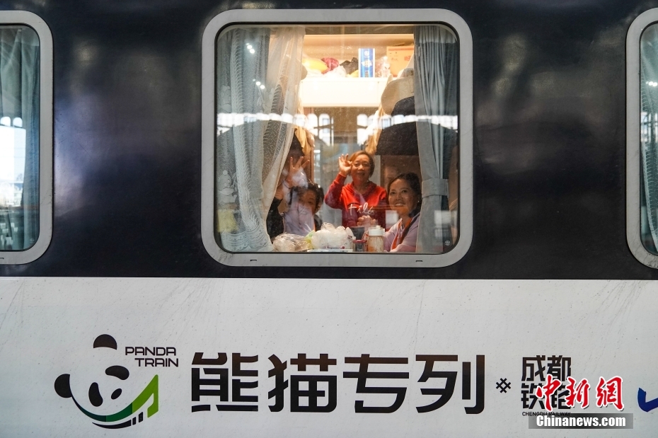 「パンダ列車」に乗って「北方発見」の旅へ出発！　黒竜江省哈爾浜