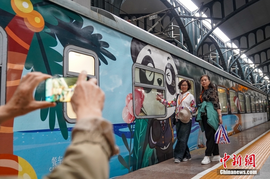 「パンダ列車」に乗って「北方発見」の旅へ出発！　黒竜江省哈爾浜