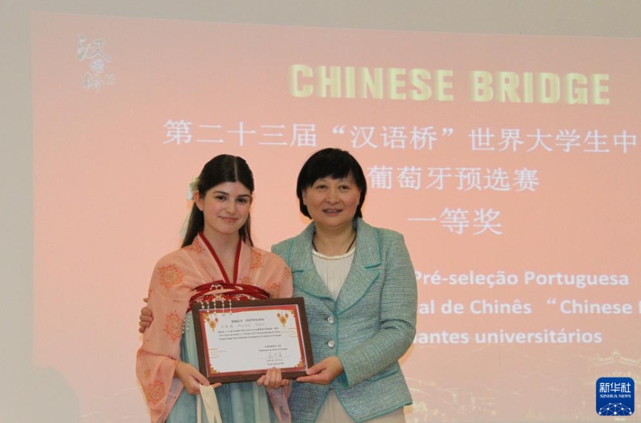 「漢語橋」世界大學生中國語コンテストが世界各地で開催