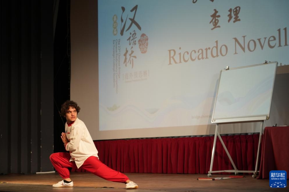 「漢語橋」世界大學(xué)生中國語コンテストが世界各地で開催