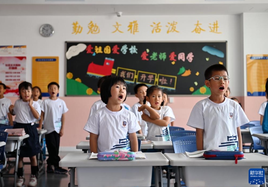 各種措置を講じて教育の質(zhì)の高い発展を促進(jìn)　河北省雄安新區(qū)