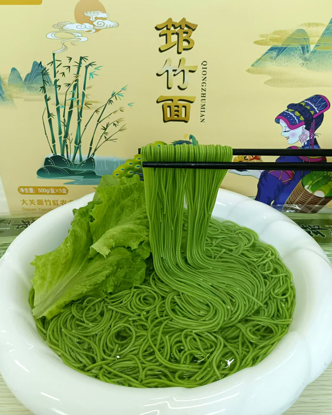 ラカンチクを食材に　雲(yún)南省「ラカンチクの里」の新たな試み