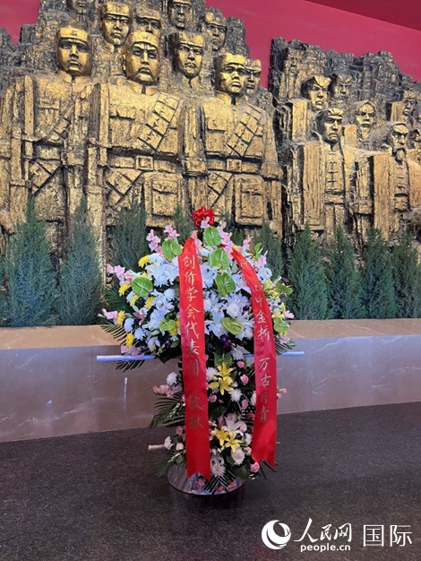 日本の創(chuàng)価學(xué)會(huì)青年代表団が中國(guó)人民抗日戦爭(zhēng)記念館を訪問(wèn)