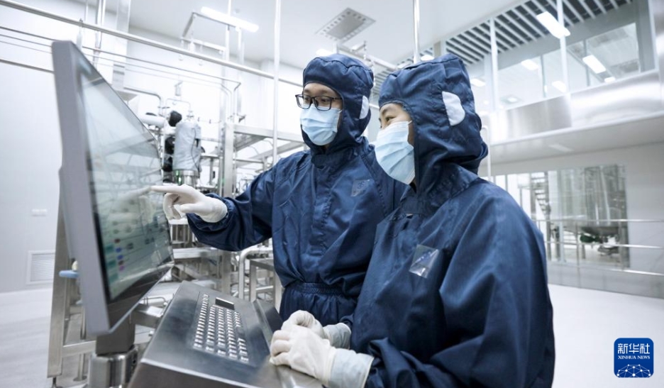 醫(yī)薬品?醫(yī)療機器産業(yè)を育成し、発展の新原動力を高める遼寧省瀋陽市