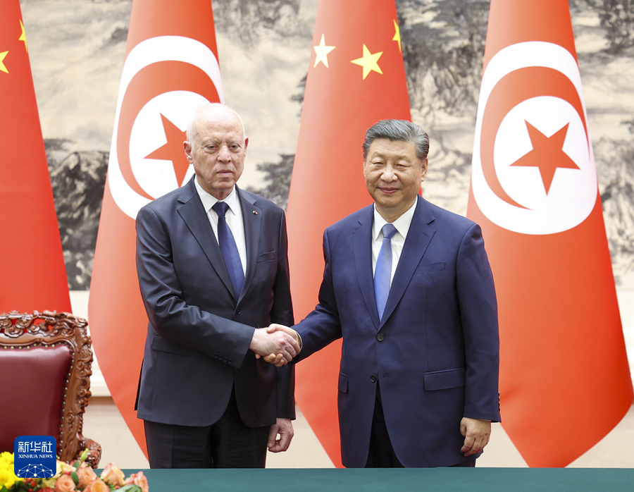 習(xí)近平國(guó)家主席がチュニジアのサイード大統(tǒng)領(lǐng)と會(huì)談