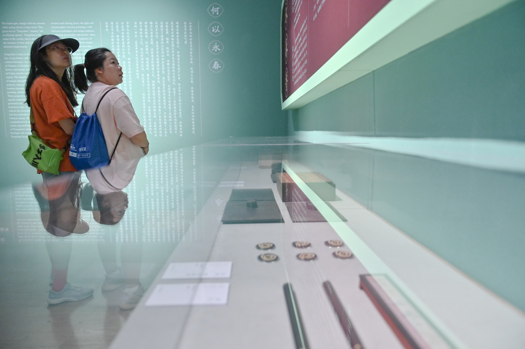 「海上シルクロード」無形文化遺産蕓術(shù)展が開幕　北京