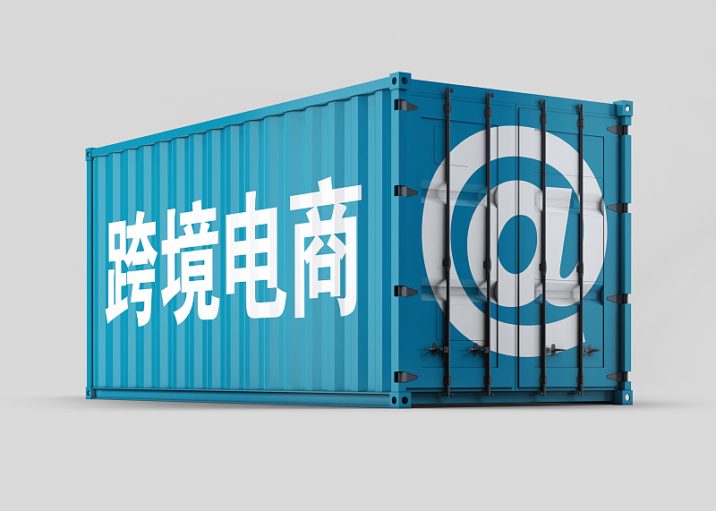 （畫像著作権はCFP視覚中國所有のため転載禁止）