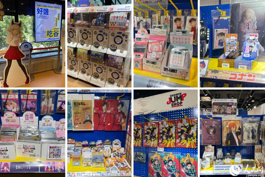アニメイト店內(nèi)に並べられたアニメグッズ（撮影?勝又あや子）。