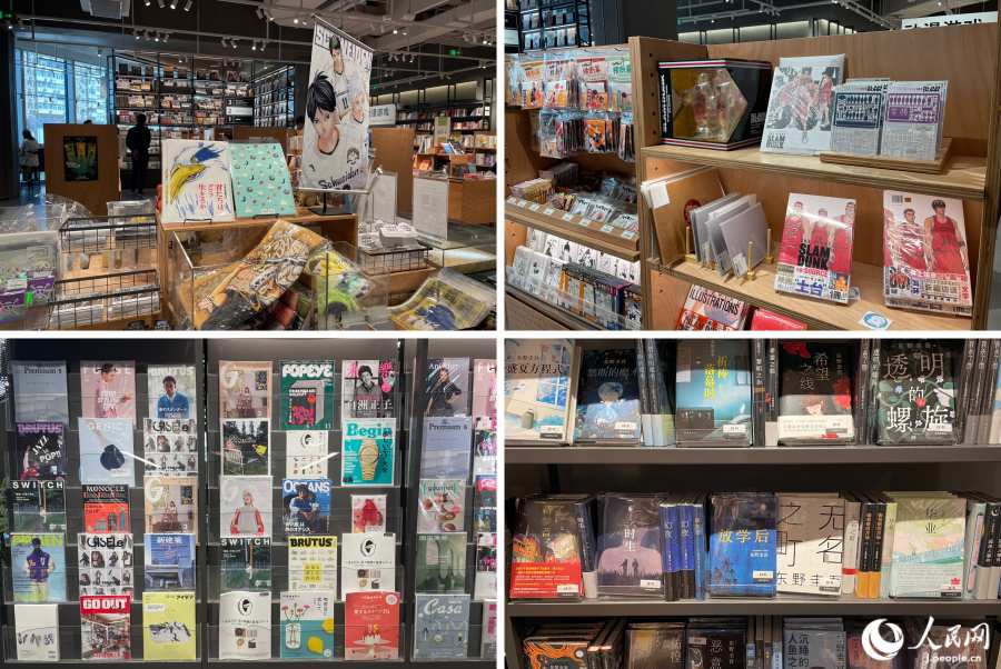 TSUTAYA BOOKSTOREで売られていた日本のマンガや雑誌、日本の小説の翻訳版（撮影?勝又あや子）。