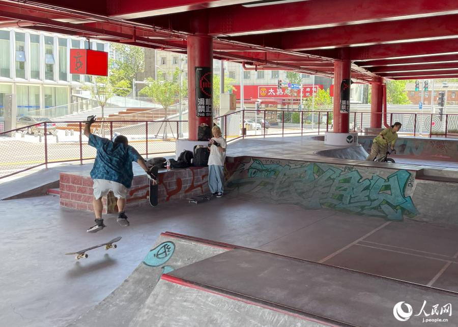 スケートパーク（撮影?勝又あや子）。