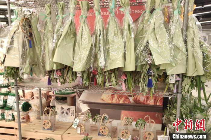 端午節(jié)控え、さまざまなスタイルのヨモギが登場