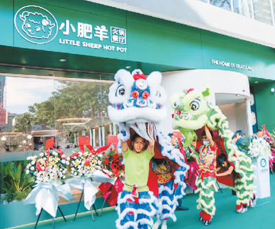 火鍋ブランド「小肥羊」のカンボジア店舗のオープン初日の様子。（撮影?白笙）