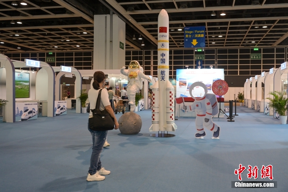 第38回香港國際旅行展が開幕　香港特區(qū)