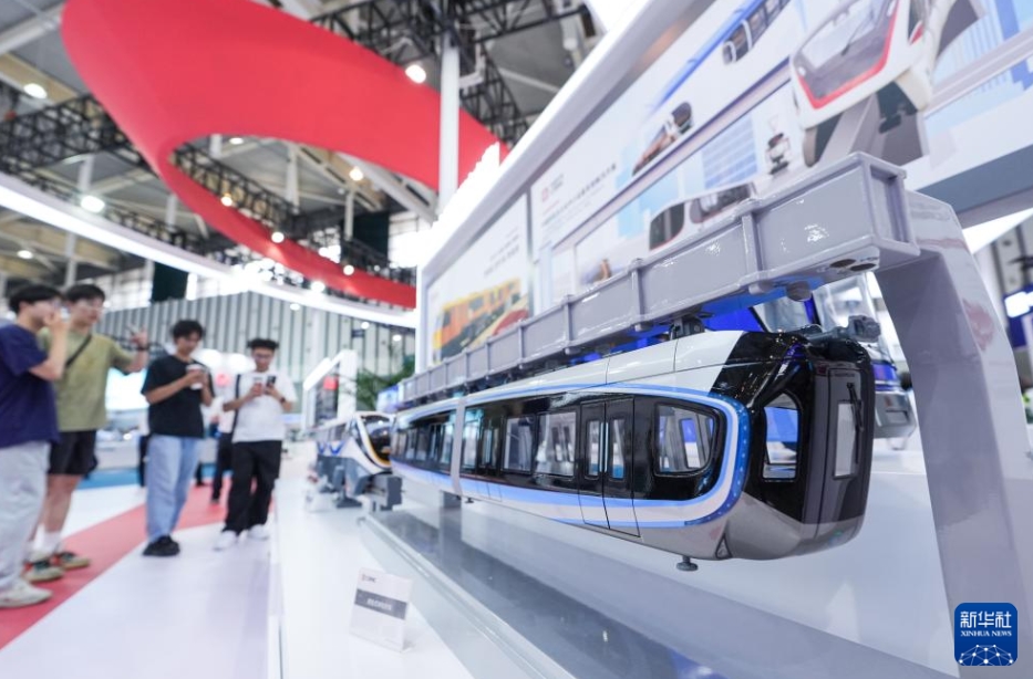 2024北京-南京國際市街鉄道展覧會(huì)が南京で開幕　江蘇省