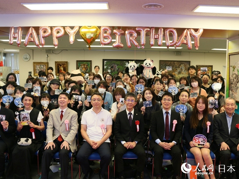 パンダ「シャンシャン」ファミリーの誕生會(huì)が東京で開催